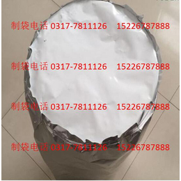 广东200公斤热熔胶水圆底袋  铝箔袋  塑料圆底袋缩略图