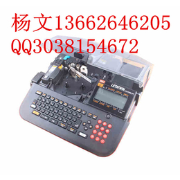 MAX品牌线号机LM-550A打号机