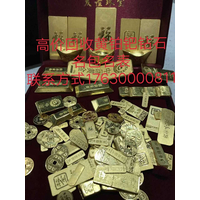 郑州高价回收黄金，铂金，钯金钻石