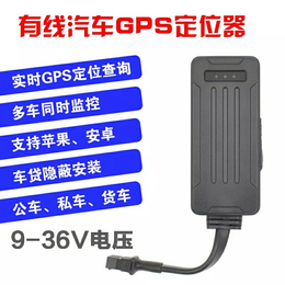 南充GPS丨遂宁GPS丨乐山GPS丨GPS车辆管理