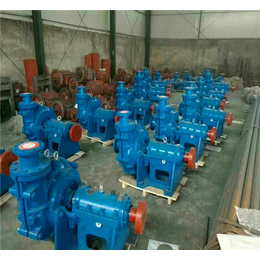 150zj48渣浆泵,乌海渣浆泵,卧式渣浆泵厂家