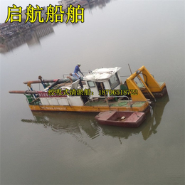 河道挖泥船价格(图)_泰州订制全液压绞吸挖泥船_挖泥船