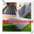 太阳能电池板回收多少钱 太阳能组件回收多少钱缩略图1