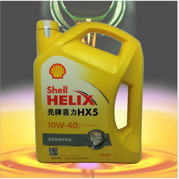 壳牌黄壳HX5机油 汽车机油 润滑油 半合成机油