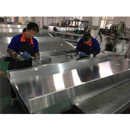 安庆铝单板生产厂家、安庆铝单板、常州百美(查看)