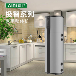 爱尼空气能热水器冷气热水器厨房空调热水器