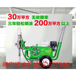 苏州腾宇环境技术(图)|浙江腻子喷涂机价格|腻子喷涂机价格