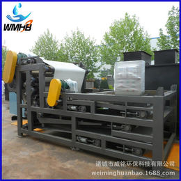 供应,北京泥水压滤机,煤泥泥水压滤机