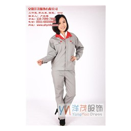 工作服订做、安徽洋茂服饰(在线咨询)、上海工作服