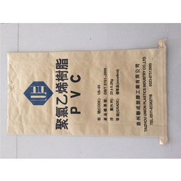 包装袋生产厂家、江苏浪花(在线咨询)、南京包装袋