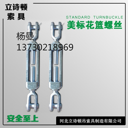 ****花兰厂家现货供应