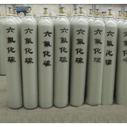 河南科晶化工产品有限公司销售*一氧化二氮高纯氧气氦气