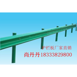 北京高速公路波形护栏板配件护栏板配防阻块****服务 