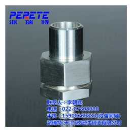 派瑞特液压(图)|*焊接式端直通|郑州焊接式端直通接头
