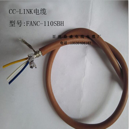 三菱CC-LINK现场总线电缆FANC-SB110H缩略图