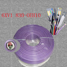 6XV1 830 OEH10国产兼容西门子2芯紫色线