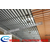 *价廉质优喷涂木纹覆膜U形铝方通铝扣板天花吊顶材料铝型材1缩略图2