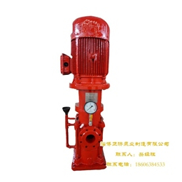 浙江立式单级消防泵价位、浙江消防设备