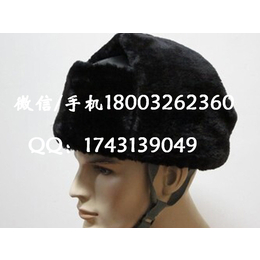 安全帽  棉安全帽  冬季施工安全帽