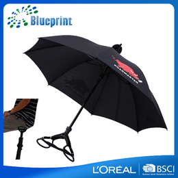 厂家定制个性凳子伞 创意外贸雨伞多功能* 老年拐棍伞