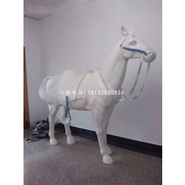 玻璃钢动物雕塑玻璃钢马