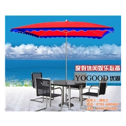 江西优固伞篷有限公司(图),钢架太阳伞加工,江苏钢架太阳伞