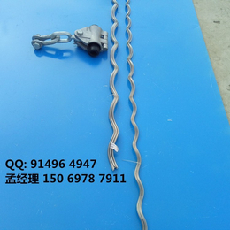 ADSS光缆悬垂串夹具 预绞式 预绞丝悬挂线夹