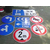 公路指示标牌 南宁****制作道路安全标志牌缩略图3