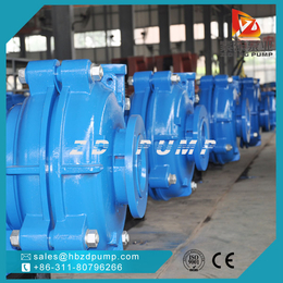 河北紫东泵业AH型双泵壳卧式离心矿用排水泵泥浆泵杂质泵