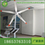 山东绿倍风力发电机400瓦水平轴风力发电机价格和图片缩略图1