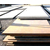 芜湖Q345R合金钢板、无锡厚诚钢铁缩略图1