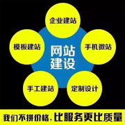 苏州维尼弗营销策划有限公司(常熟分公司）