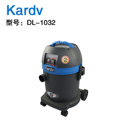 凯德威DL-1032吸尘器工业吸尘器酒店用吸尘器大功率吸尘器