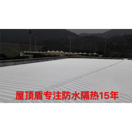 屋面防水材料|金属|天津屋面防水