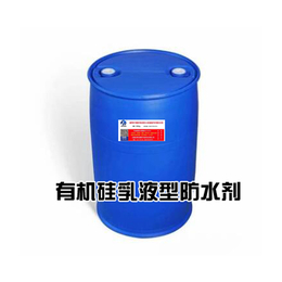 安徽柒零柒、有机硅乳液型防水剂厂、扬州有机硅乳液型防水剂