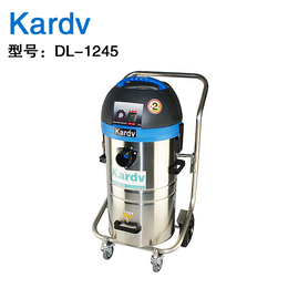凯德威DL-1245吸尘器工业吸尘器酒店用吸尘器大功率吸尘器