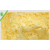供应****玉米面细腻金黄缩略图1