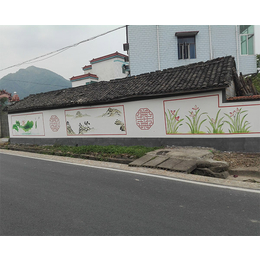 美丽乡村文化墙_合肥文化墙_杭州墙绘