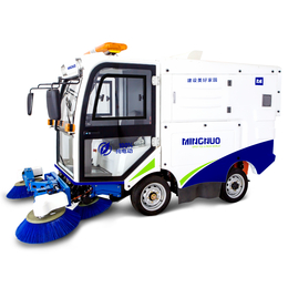 厂家总代河南郑州MN-X1800明诺扫地车扫地机驾驶式手推式