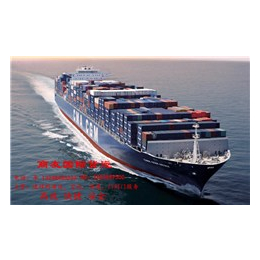 海运运价查询、义乌到KOPER海运、商友国际货运代理有口皆碑