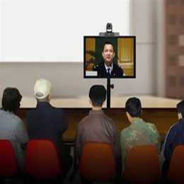 荆门市远程视频会议,宏远信通,企业远程视频会议