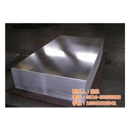 3003防锈铝板供应,无锡万利达铝业,连云港3003防锈铝板