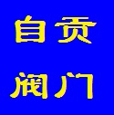 成都朱氏龙成商贸有限公司