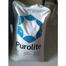 PUROLITE*莱特食品级软化树脂C100EFG