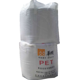PET改性料|东莞市誉诚塑胶原料|PET改性料厂商