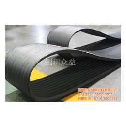 橡胶工业带_北京工业带_众益新材料-橡胶工业带供应