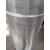 安平铄凯供应高镁铝合金窗纱 * 铝窗纱1.2x0.6m缩略图3