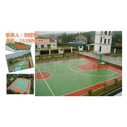 篮球场制作厂家,宁波篮球场,方康体育(查看)