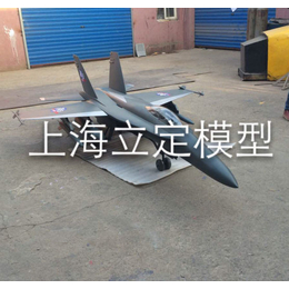 歼11  火箭模型   汽车模型  飞机模型