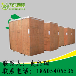 章丘木质包装箱   商河木质包装箱缩略图